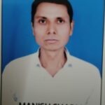 Dr. Manish Sharma (GF) Mathematics