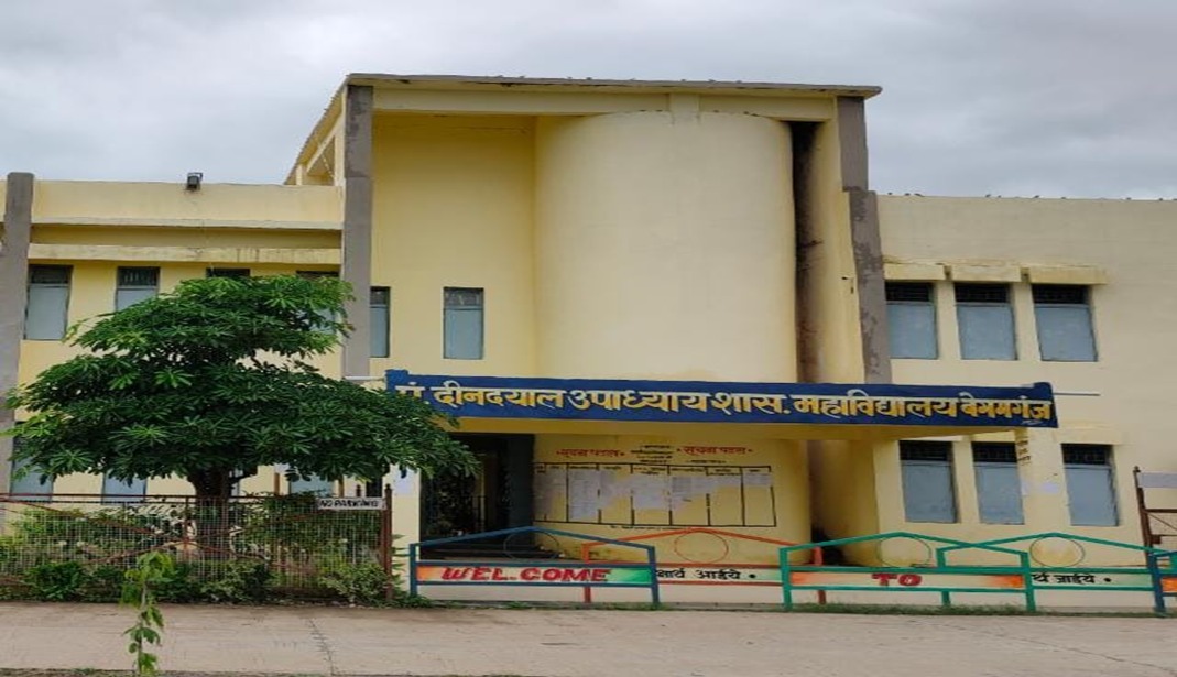 Pt. Deendayal Upadhyay Govt. College Building, Begumganj